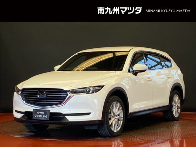 CX-8 2.2 XD プロアクティブ 