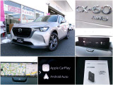 CX-60 2.5 25S Sパッケージ 4WD 