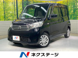電動スライドドア SDナビ 全周囲カメラ 衝突被害軽減システム 禁煙車