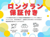 ヴィッツ 1.3 F スマイルエディション 