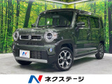 純正9インチナビ 全周囲カメラ 衝突被害軽減システム 禁煙車
