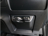 ETCを装備しているので、納車後すぐに遠方へのドライブを楽しめます。さらに、高速道路ではアイサイト機能を活用したクルーズコントロールで、快適な運転体験をご提供します。