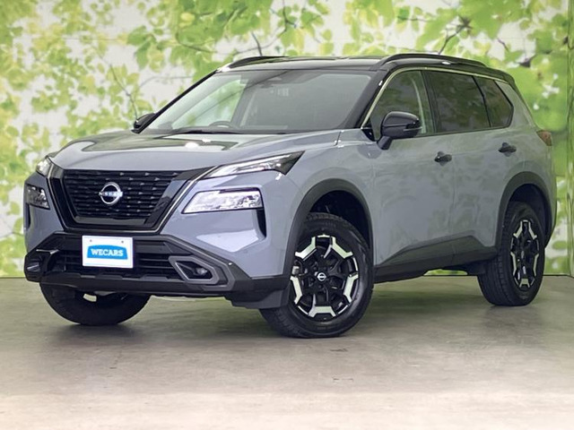 エクストレイル1.5 X e-4ORCE エクストリーマーX 4WD