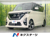 純正9型ディスプレイ 両側電動ドア 全周囲カメラ 衝突軽減装置