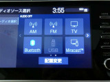 ディスプレイオーディオを装備。スマホとクルマをつなぐことで、これまでのナビに加えて、いろいろなサービスが楽しめます。