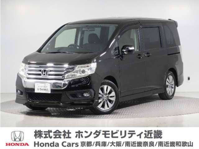 ステップワゴン 2.0 スパーダ S パワーエディション
