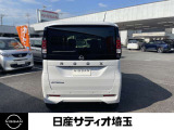 ルークス AUTECHライン ターボ プロパイロット エディション 