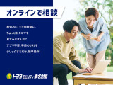 アクア 1.5 G 