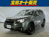 フォレスター 2.0i-L アイサイト 4WD 