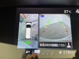◆北海道、東北、関東、中部、関西、中国、四国、九州、沖縄、全国各地どこからでも対応可能です!!お気軽にガリバーにお気軽にご相談ください!!