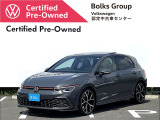 この度は数あるお車の中より、ボークスグループの在庫物件をご覧いただきありがとうございます!
