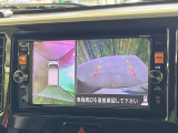 【アラウンドビューモニター】専用のカメラにより、上から見下ろしたような視点で360度クルマの周囲を確認することができます☆死角部分も確認しやすく、狭い場所での切り返しや駐車もスムーズに行えます。