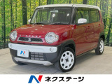 オートエアコン Bluetooth CD DVD再生 地デジ