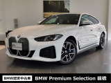 群馬BMWプレミアムセレクション前橋は認定中古車販売のスペシャリストとして品質へのこだわり、特に喫煙歴の無いだれもが気持ちよく購入検討いただける車両を展示しております。遠方からもお問い合わせください。