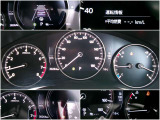 メーター内には、外気温・平均車速・平均燃費・瞬間燃費・走行可能距離のECO情報が表示できる機能があります!