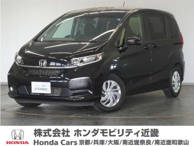 フリード 1.5 G ホンダセンシング 