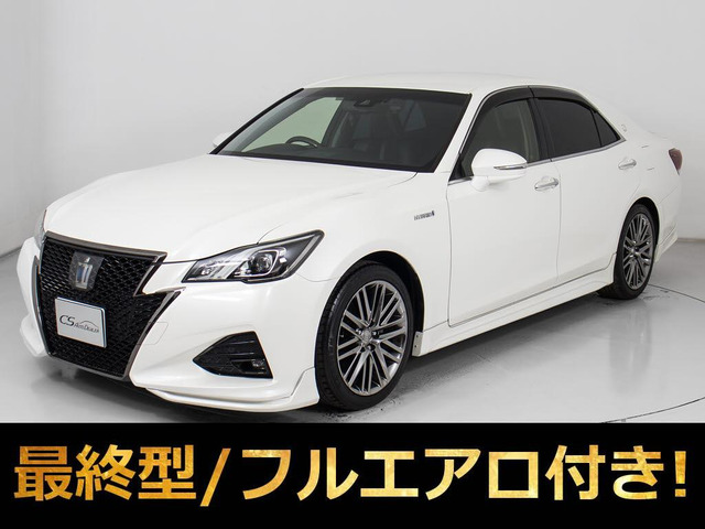 クラウンアスリート ハイブリッド 2.5 S Jフロンティア リミテッド 最終型 黒H革
