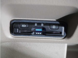 【ETC車載器】高速道路のご利用時にとても便利なETC車載器。セットアップ(費用別途)後にお渡ししとなります。