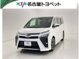 当社では、愛知・岐阜・三重・静岡在住で、現車確認可能な方への販売に限らせて頂きます※ 当社の総合的判断により販売をお断りする場合があります。