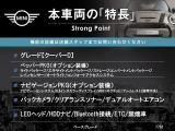 ミニ クーパー D 