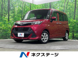 電動スライドドア SDナビ バックカメラ 寒冷地仕様