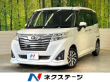 純正9型ナビ バックカメラ クリアランスソナー スマートアシスト