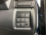 運転席周辺にある各種スイッチ画像です。