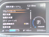 中古車リース『込みっと定額』保険・メンテナンス全て込みがお勧めです。0120-096-823までお気軽にお問合せ下さい。
