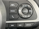 【レーダークルーズコントロール】高速道路での長距離走行が楽に!!自動で速度を保つクルーズコントロールが、衝突軽減システムと連携し、前方の車両を感知して車間を保つように速度調節してくれます!!