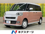 純正9型DA 両側電動スライド ETC Bluetooth フルセグ