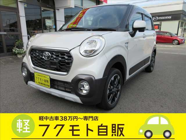 ピクシスジョイ C G SAII 