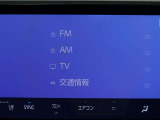 多彩なメディアを搭載しているので、ドライブがますます楽しくなりますね?