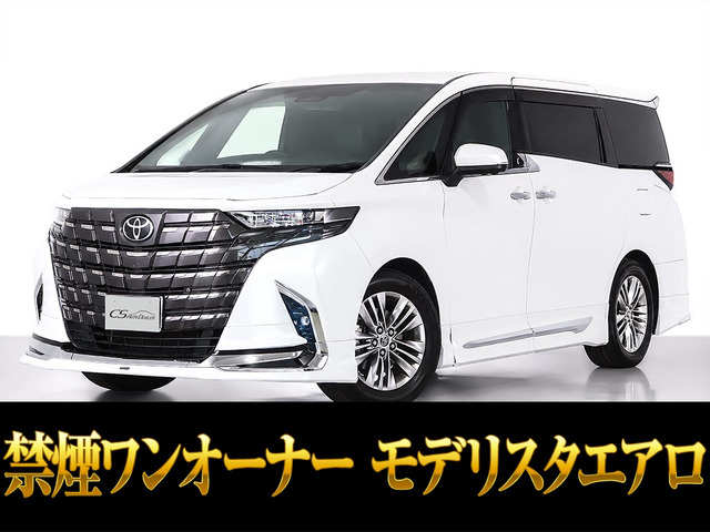 アルファード ハイブリッド 2.5 Z ムーンルーフ 黒革 リアモニター ワンオーナー