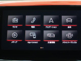 Apple CarPlayやAndroid Autoなどを経由して、ナビや音楽、メッセージアプリを車内で快適に利用できます