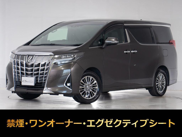 アルファード 3.5 エグゼクティブ ラウンジ 4WD ワンオーナー