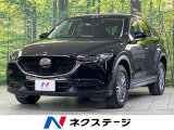 ディーゼル(軽油) 純正SDナビ バックカメラ 衝突被害軽減 禁煙車