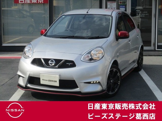 マーチ 1.5 NISMO S 
