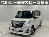 当社ではご来店いただき実車確認をお願いしております!記載の装備と現車の装備に相違がある場合は、現状を優先します!
