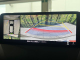 【360&deg;ビューモニター】専用のカメラにより、上から見下ろしたような視点で360度クルマの周囲を確認することができます☆死角部分も確認しやすく、狭い場所での切り返しや駐車もスムーズに行えます。