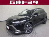 掲載中の車両は商談中や売約済みの場合があります。ご来店の前に掲載店舗へご確認をお願いいたします。