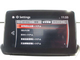 衝突被害軽減ブレーキをはじめとして、各種安全装備が充実しております。詳しくはスタッフまでお尋ねください。