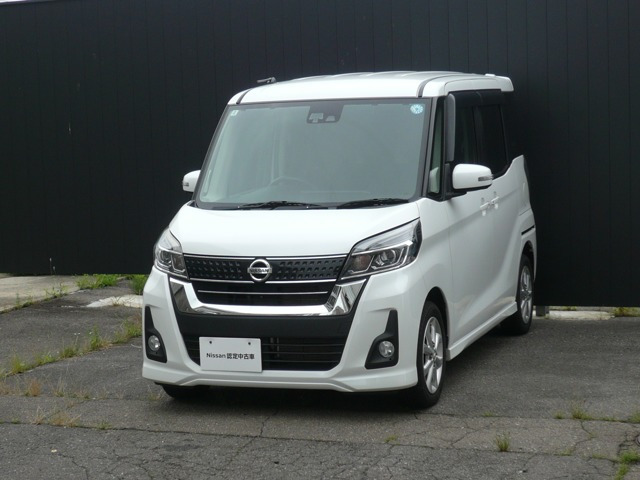 デイズルークス ハイウェイスター X 4WD
