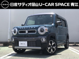 スズキ ハスラー