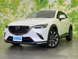 マツダ CX-3 1.8 XD プロアクティブ Sパッケージ 4WD