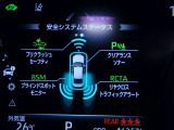 トヨタの安全装備「トヨタセーフティセンス」付きのサポカーです。安全装備もしっかり付いているので安心です。