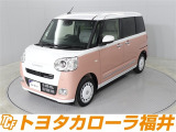 「まるごとクリーニング」「車両検査証明書」「ロングラン保証」付き。