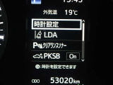 駐車場などにおけるアクセルペダル踏み間違い時の衝突被害軽減に寄与する先進の安全機能インテリジェントクリアランスソナー[パーキングサポートブレーキ(静止物)]が装着されています。