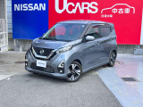 日産プレミアム認定中古車ワイド保証 「24ヶ月・走行距離無制限」 (別途費用にて保証の1年or2年延長が可能です) ・納車後1ヶ月or1000km時の無料点検もお付けしております。