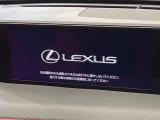 【10.3インチワイドナビ】高級感とインパクトのある大型ワイドナビを装備。各種オーディオ操作はもちろん、横長ワイド画面でのマップ2分割表示など、利便性も高いナビです♪