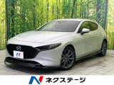 純正10型ナビ 全周囲カメラ 衝突被害軽減システム レーダークルーズ
